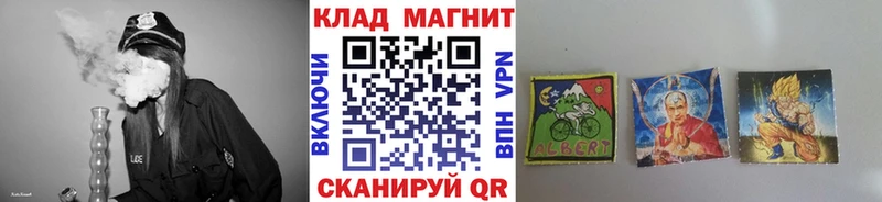 Где продают наркотики Змеиногорск Вейп ТГК Конопля Alpha-PVP Меф мяу мяу Гашиш