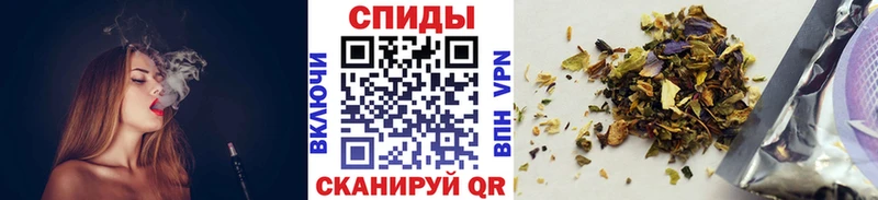 БУТИРАТ BDO  Змеиногорск 