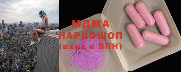 a pvp Вязники