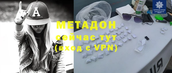 твердый Вязьма