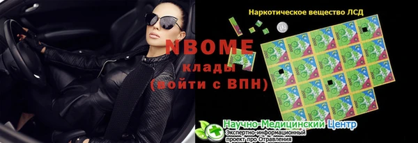 героин Ростов