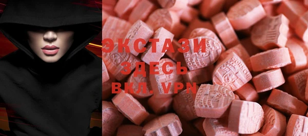твердый Вязьма