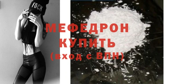 твердый Вязьма