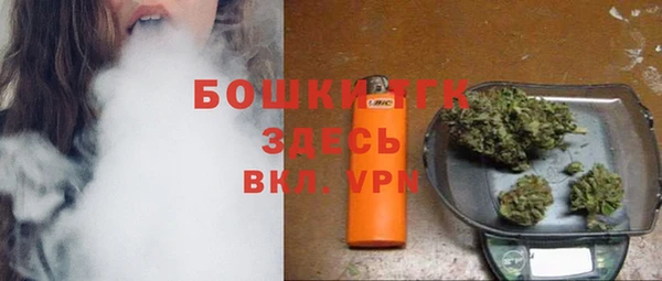a pvp Вязники