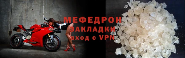 PSILOCYBIN Вяземский
