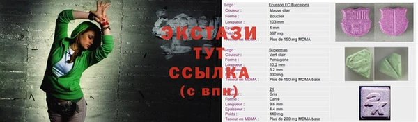 a pvp Вязники