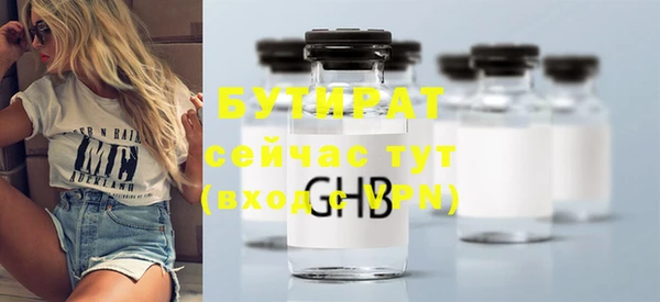 a pvp Вязники