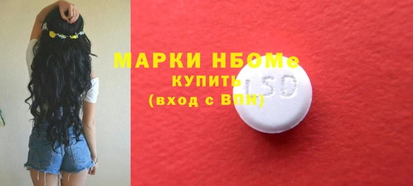 a pvp Вязники