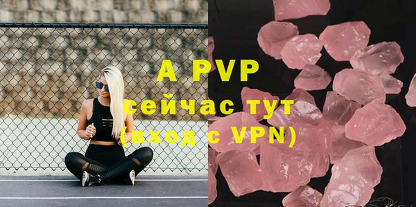 твердый Вязьма