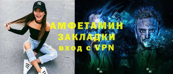 твердый Вязьма