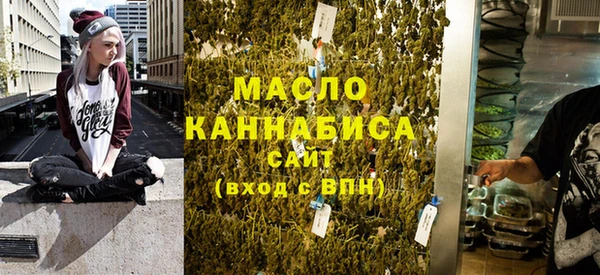PSILOCYBIN Вяземский