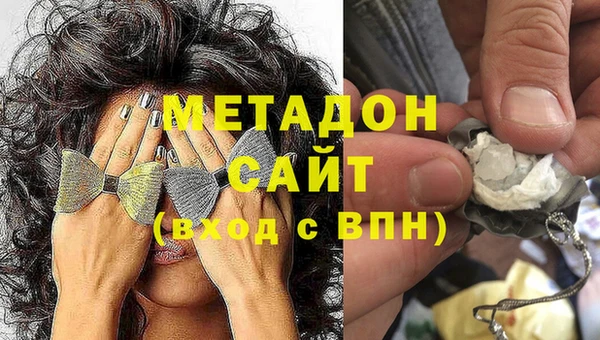твердый Вязьма