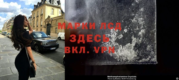 твердый Вязьма