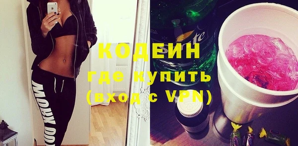 a pvp Вязники