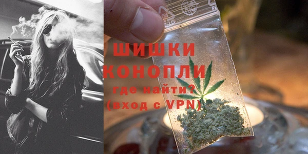 первитин Россошь