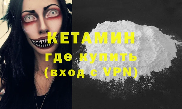 твердый Вязьма