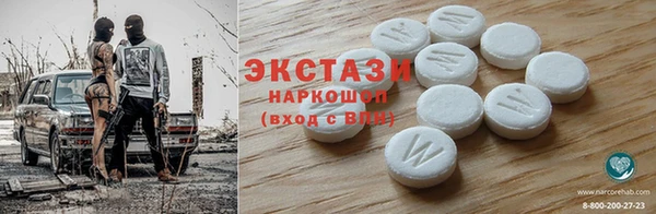 твердый Вязьма