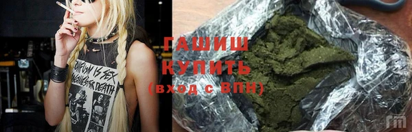 твердый Вязьма