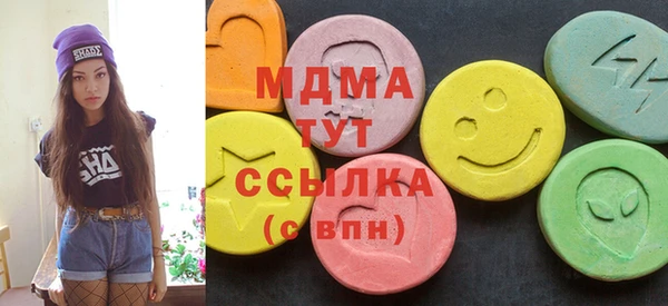 PSILOCYBIN Вяземский