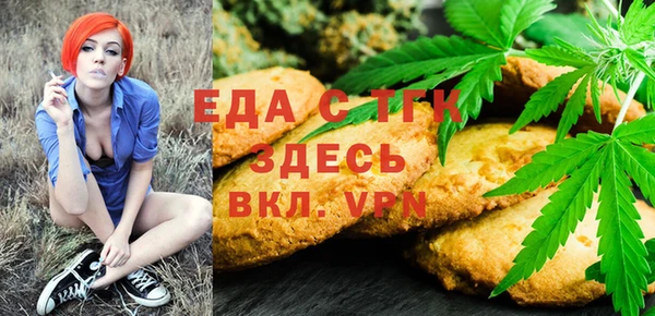 твердый Вязьма