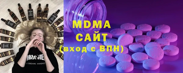 a pvp Вязники