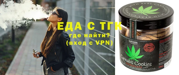 a pvp Вязники