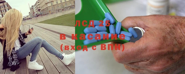 твердый Вязьма