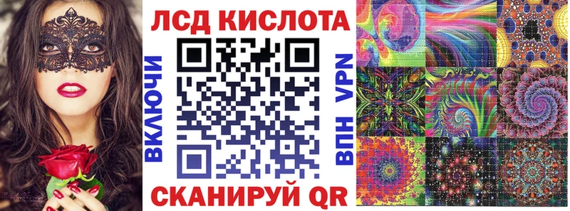 Марки NBOMe 1500мкг  блэк спрут сайт  Змеиногорск 
